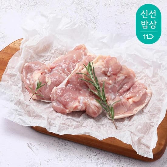 두메산골 냉장 닭다리살 정육 2kg