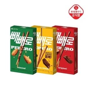 롯데 초코빼빼로 10갑 + 아몬드빼빼로 10갑 + 누드빼빼로 10갑 신한카드
