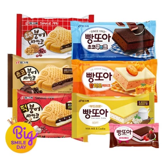 붕어싸만코 /빵또아 6종 40개 골라담기 +증정1개