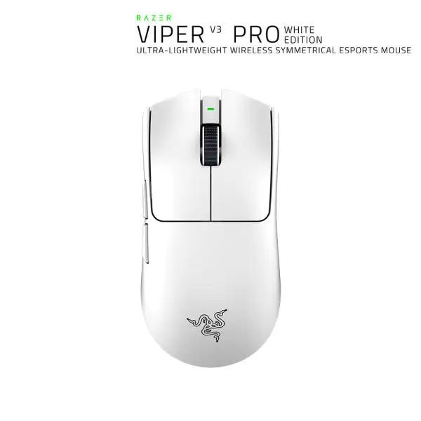 레이저 바이퍼 V3 프로 바브삼 국내발송 정품