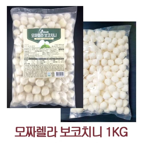 모짜렐라 보코치니 1kg 페이코 14,060원