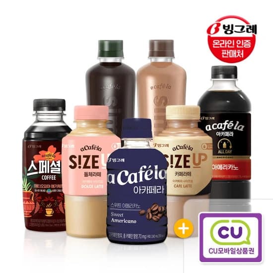 빙그레 아카페라 심플리 아메리카노 디카페인 400ml 20개