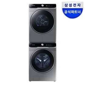 그랑데AI WF21T6500KP+DV17T8740BP 세제자동투입 세탁기건조기세트