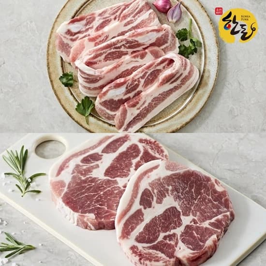 육류도가 초신선 한돈 삼겹살 500g+목살 500g [원산지:국산]