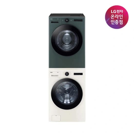LG 트롬 오브제컬렉션 세탁기 건조기세트