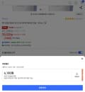 피지오겔 dmt크림 150ml 2개