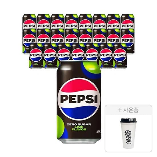펩시 제로슈가 라임향 355ml x 24개 + 리유저블컵 증정