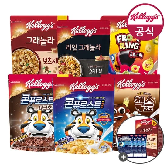 켈로그 콘푸로스트 600g 3개