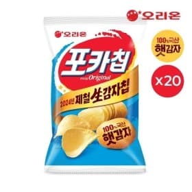 오리온 포카칩 오리지널M(66g) x 20개