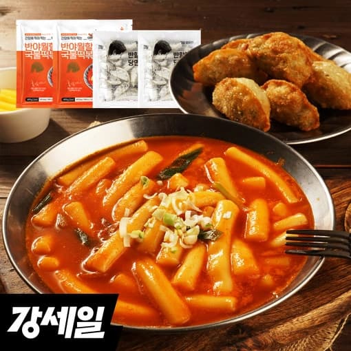 반할만떡 반야월할매 당면만두 420g 2봉 + 국물떡볶이 499g 2봉