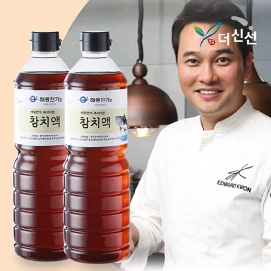 참치액 1050ml+1050ml 총 2개
