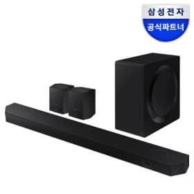 삼성 사운드바 HW-Q990D