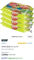 해태제과 홈런볼 초코, 41g, 4개