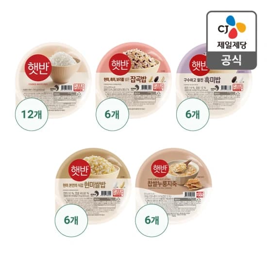 CJ본사직영 햇반 210g 36입 9종 선택