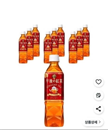 KIRIN 오후의 홍차 스트레이트 티, 500ml, 1개입, 10개