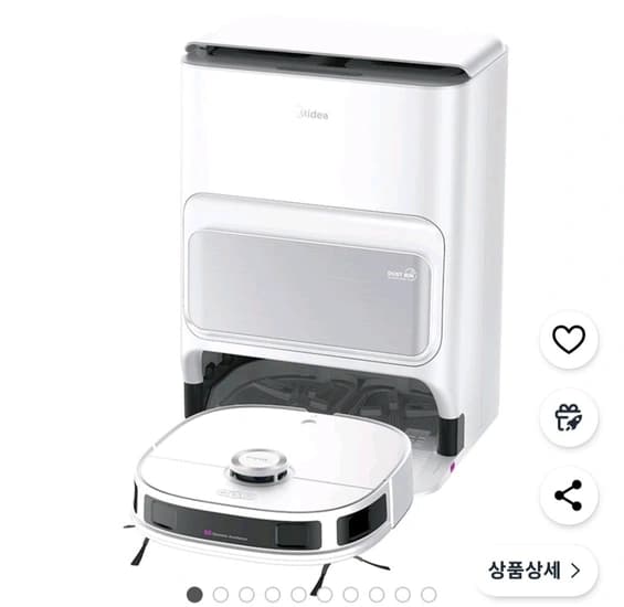 미디어 올인원 자동세척 물걸레 로봇청소기 V12