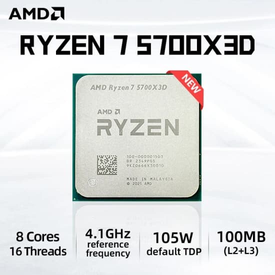AMD Ryzen 7 5700X3D 직구