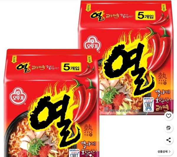 오뚜기 열라면 120g, 10개 (5개입 X 2팩)