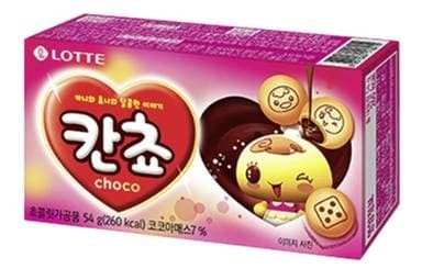 칸쵸40개 소비기한 25.1