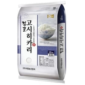 2024년 햅쌀 김포 고시히카리 쌀10kg 상등급