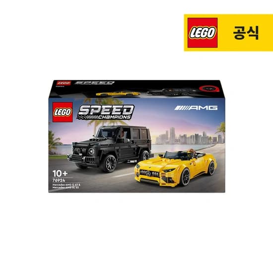 레고 76924 Mercedes-AMG G 63 & Mercedes-AMG SL 63