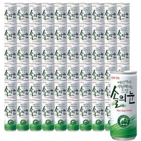 솔의눈 240ml 60캔