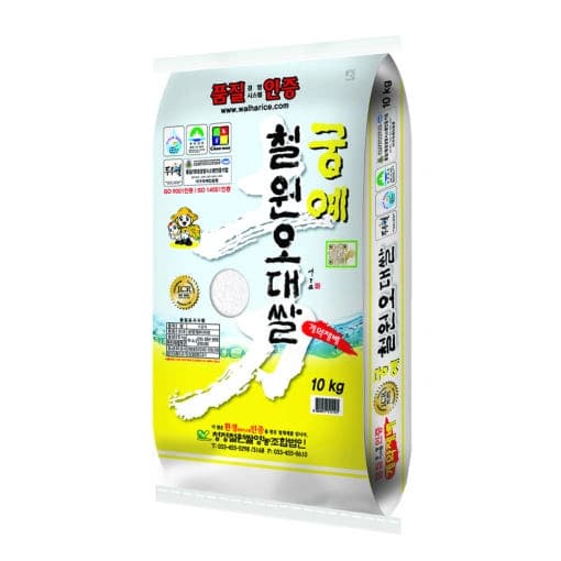 철원오대쌀 10KG