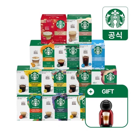스타벅스 캡슐커피 돌체구스토 12캡슐 7박스 골라담기 (미니미 머신 증정)