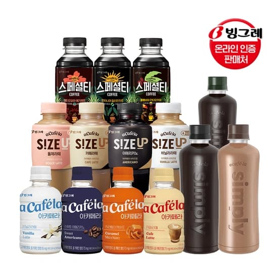 빙그레 아카페라 심플리 디카페인 아메리카노 400ml 20pet+씨유1천원