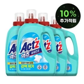 액체세제 액츠 퍼펙트 실내건조 3L 4개