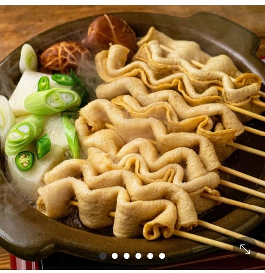 꼬치어묵 30개+소스 3개