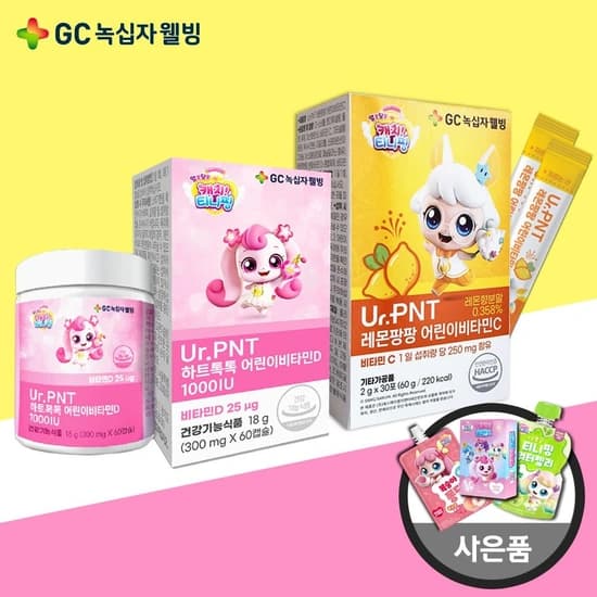 캐치티니핑 비타민 6박스 + 사은품