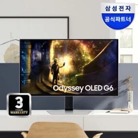 삼성전자 OLED 27인치 G61SD게이밍 모니터+신세계2만