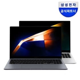 삼성전자 갤럭시북4 NT750XGR-A51A