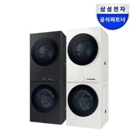 삼성 세탁기+건조기세트 WF2520HCEED 25+20kg