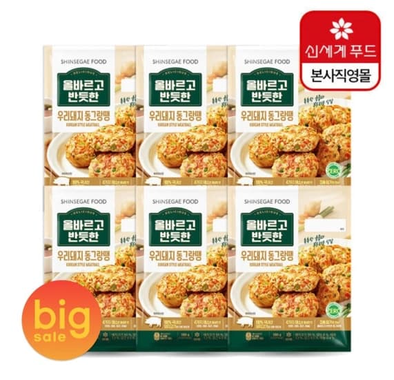 올반 우리돼지 동그랑땡 380g 6팩
