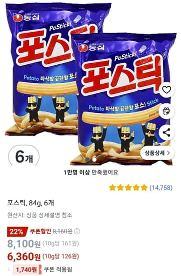 농심 포스틱 84g x 6개