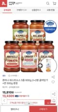 폰타나 파스타소스 5종 600g 2+2병 골라담기+면 500g