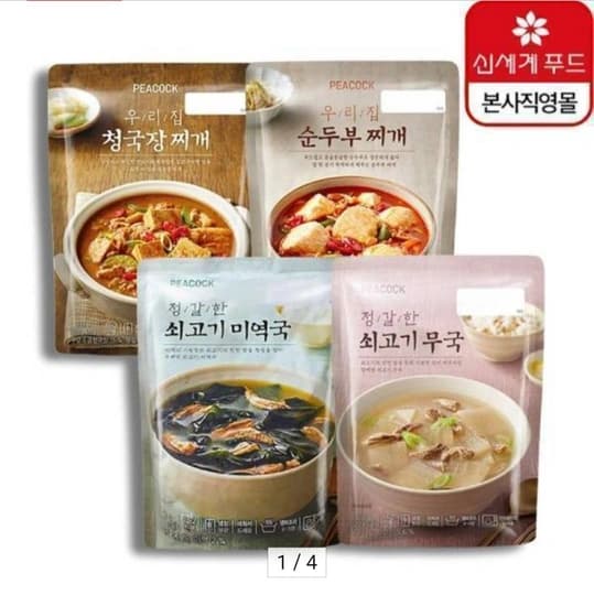 피코크 우리집 순두부찌개 500g 5팩