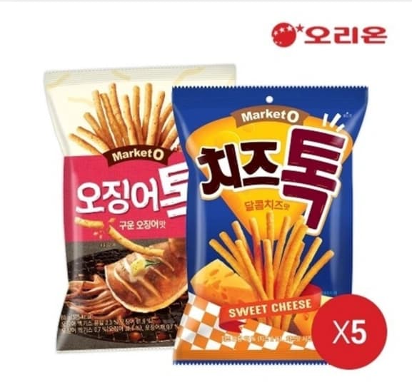 오리온 마켓오 치즈톡(80g) 5개 + 오징어톡(80g) 5개