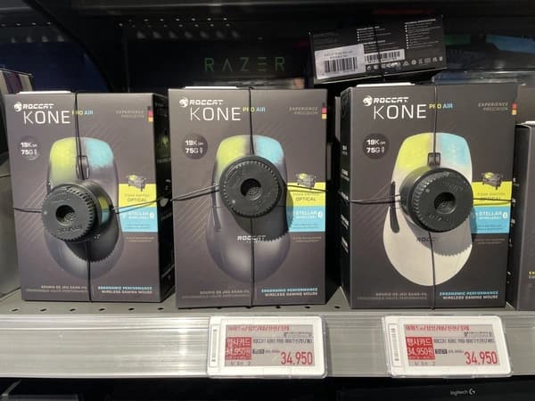 ROCCAT KONE PRO AIR