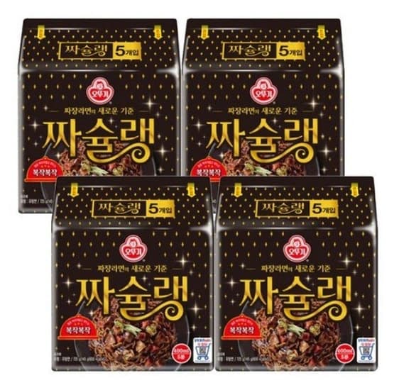 오뚜기 짜슐랭, 20개