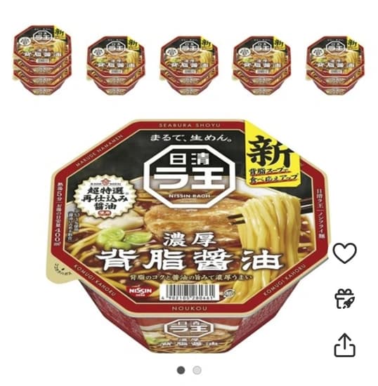 닛신 라오 진한 돼지기름 쇼유 113g 12개