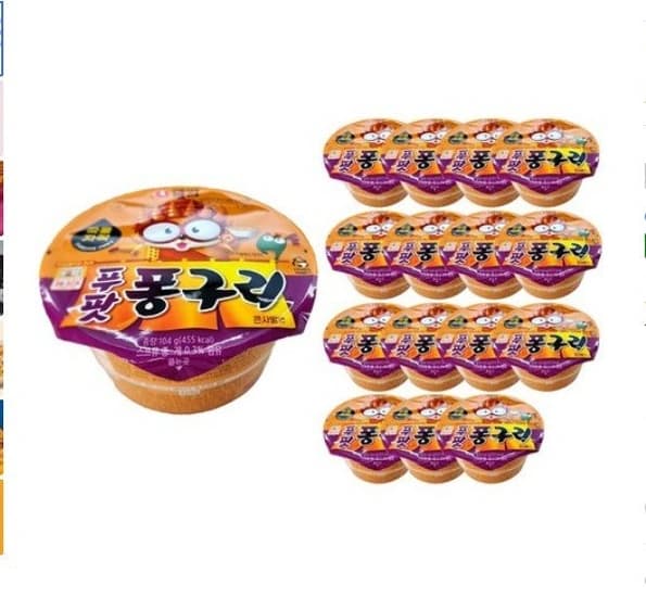 농심 푸팟퐁구리 큰사발면 104g, 16개
