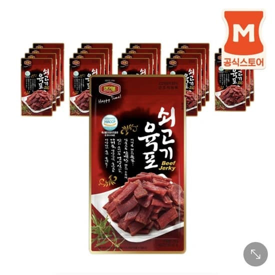 머거본 쇠고기육포 25g x 20봉