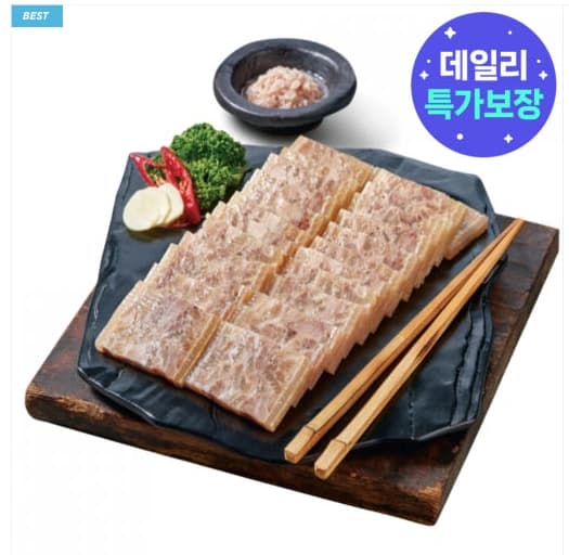 포크밸리 청춘포차 편육 1kg