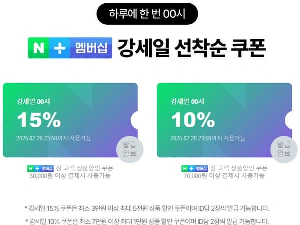 디즈니 피규어 모음