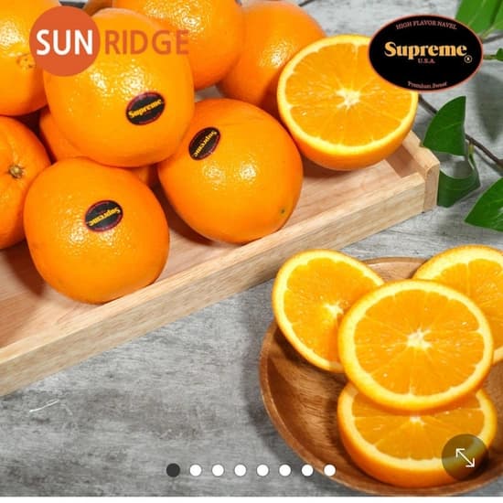블랙라벨 오렌지 2kg 중소과 12~17과