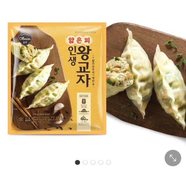올반 얇은피 인생 왕교자 210g 10봉