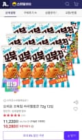 오리온 꼬북칩 카라멜팝콘 72g 12입